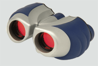 SL series binoculars